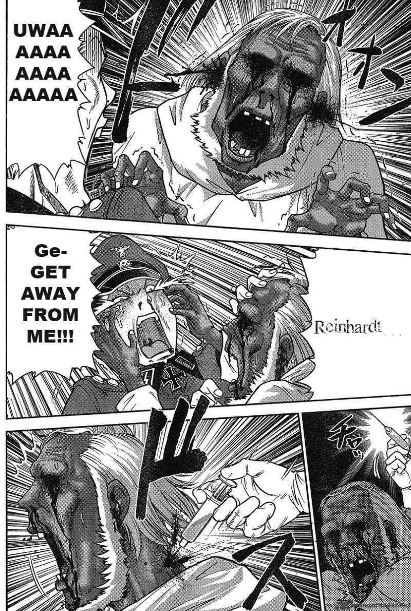 The Legend Of Koizumi 14 4