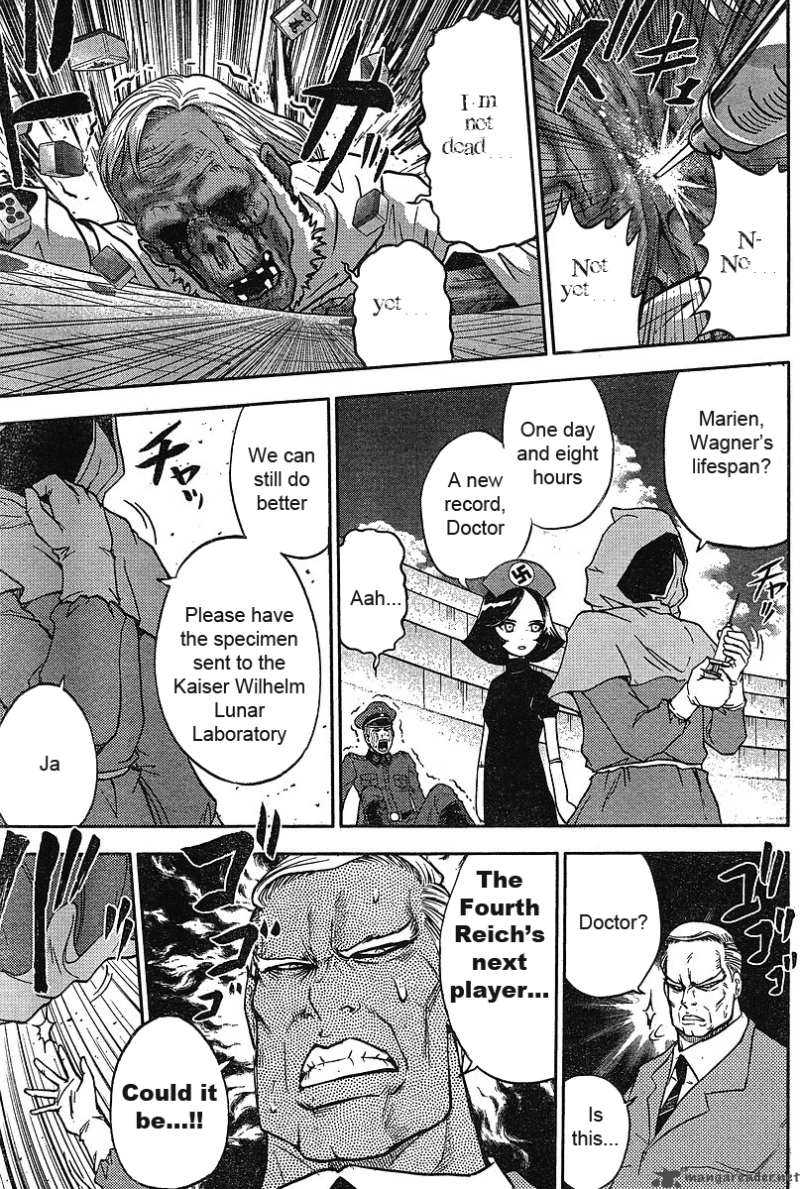 The Legend Of Koizumi 14 5