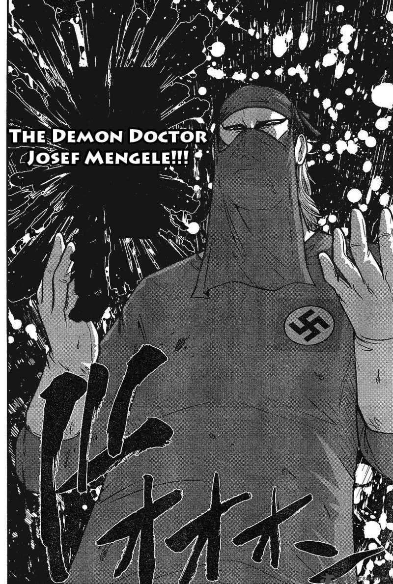 The Legend Of Koizumi 14 6