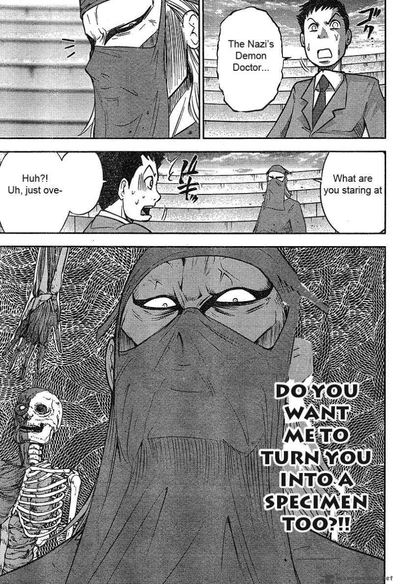 The Legend Of Koizumi 14 7
