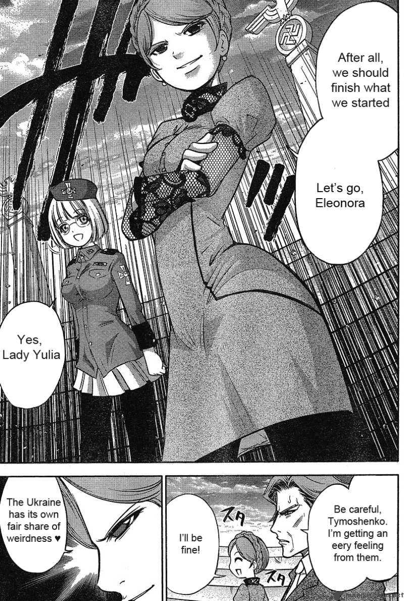 The Legend Of Koizumi 14 9