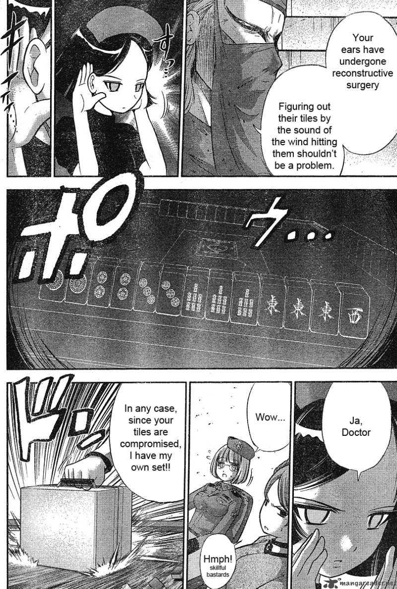 The Legend Of Koizumi 15 5