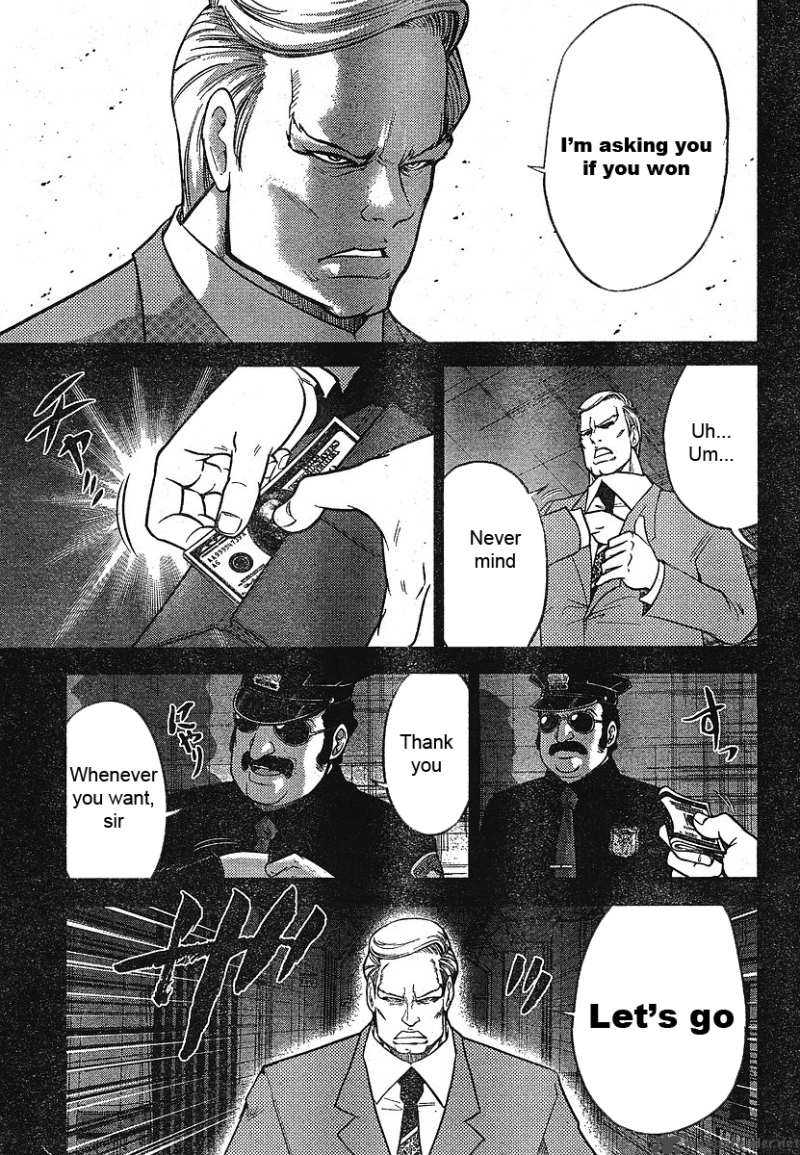 The Legend Of Koizumi 18 14