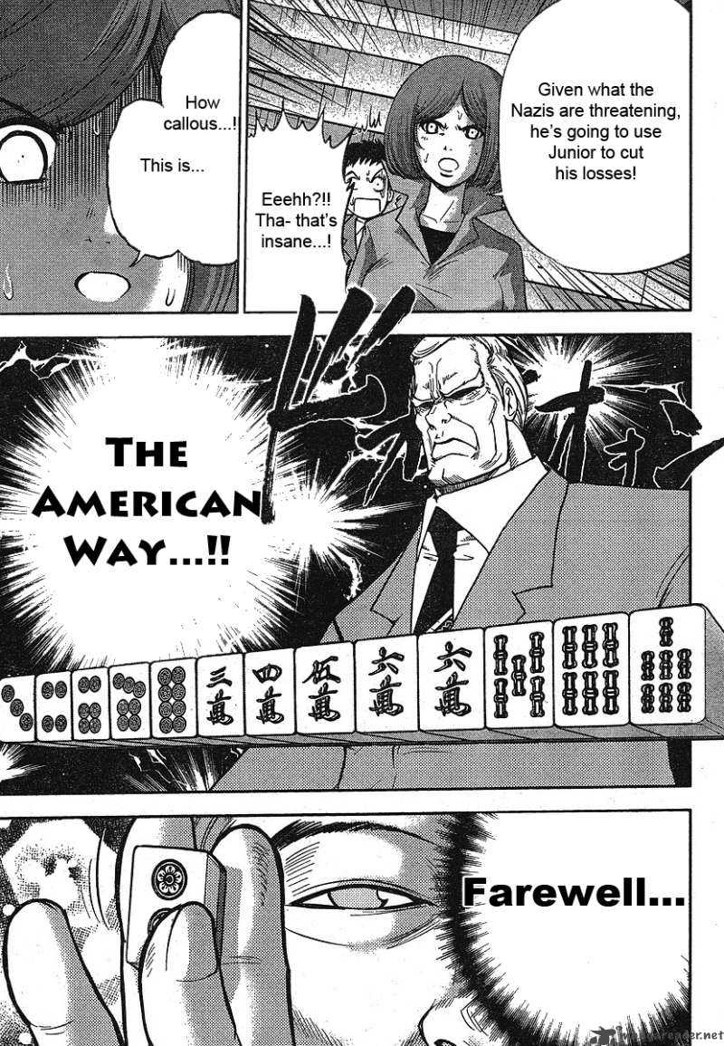 The Legend Of Koizumi 18 26