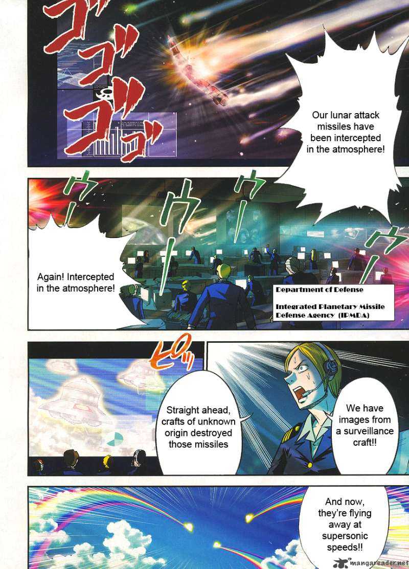 The Legend Of Koizumi 18 3