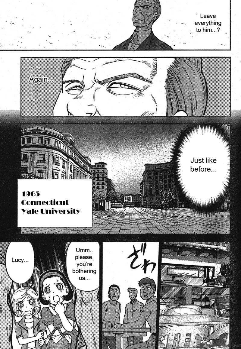 The Legend Of Koizumi 18 8