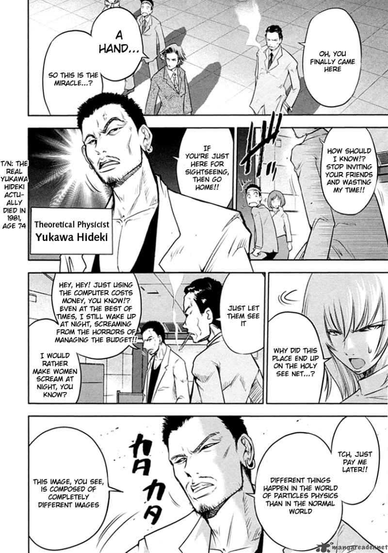 The Legend Of Koizumi 30 9