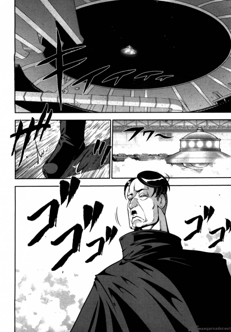 The Legend Of Koizumi 33 4