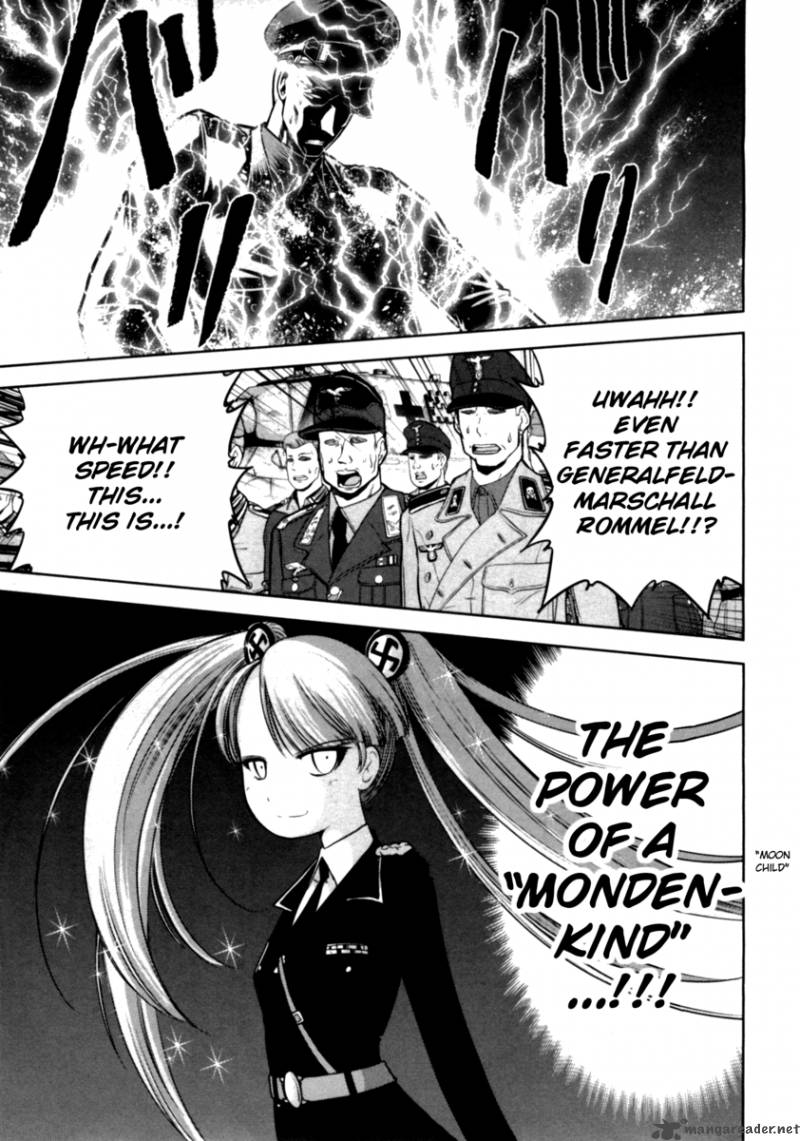 The Legend Of Koizumi 34 7