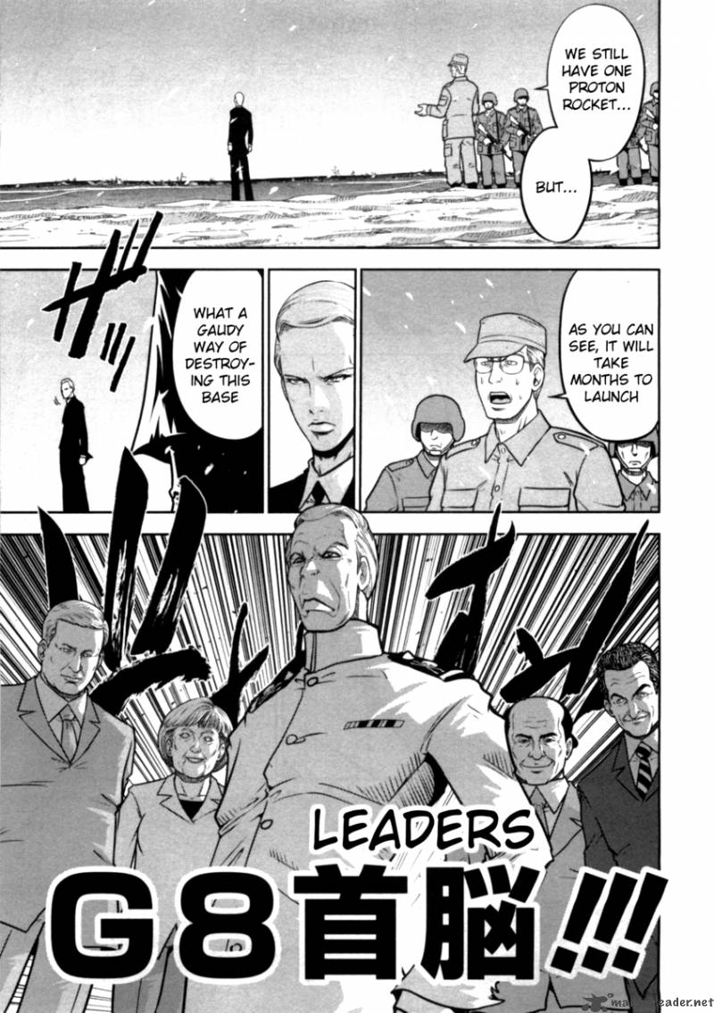 The Legend Of Koizumi 36 3