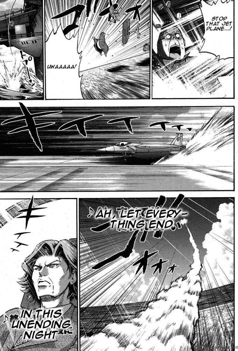 The Legend Of Koizumi 4 18