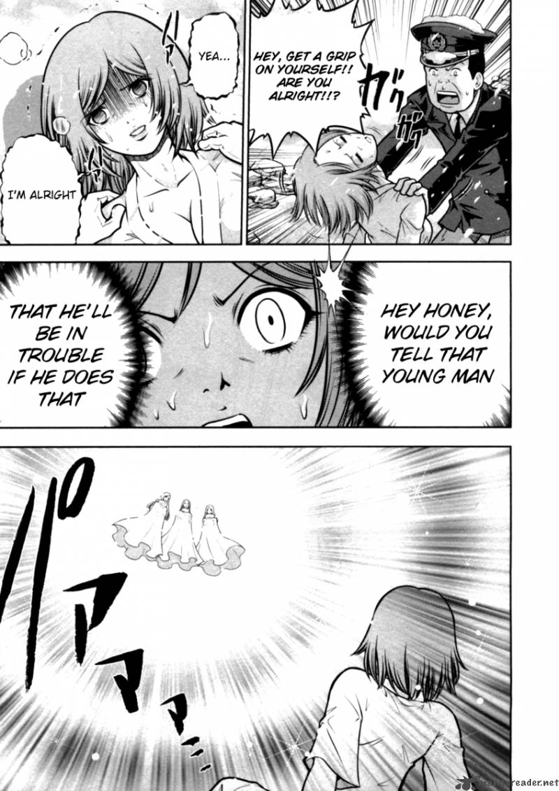The Legend Of Koizumi 40 21