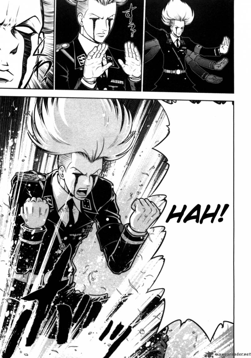 The Legend Of Koizumi 40 3