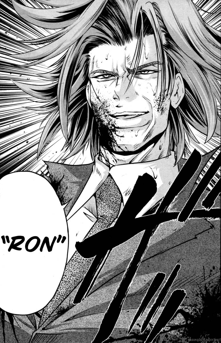 The Legend Of Koizumi 41 15