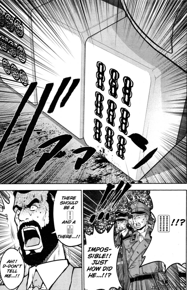 The Legend Of Koizumi 41 16