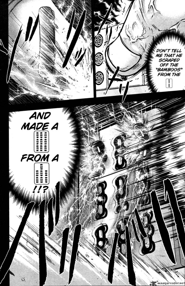The Legend Of Koizumi 41 17