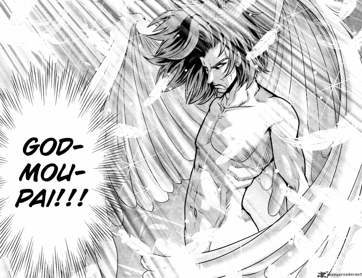 The Legend Of Koizumi 41 19