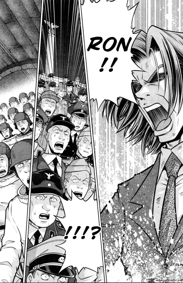 The Legend Of Koizumi 41 5