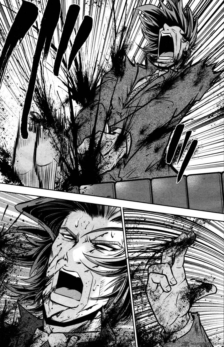 The Legend Of Koizumi 41 9