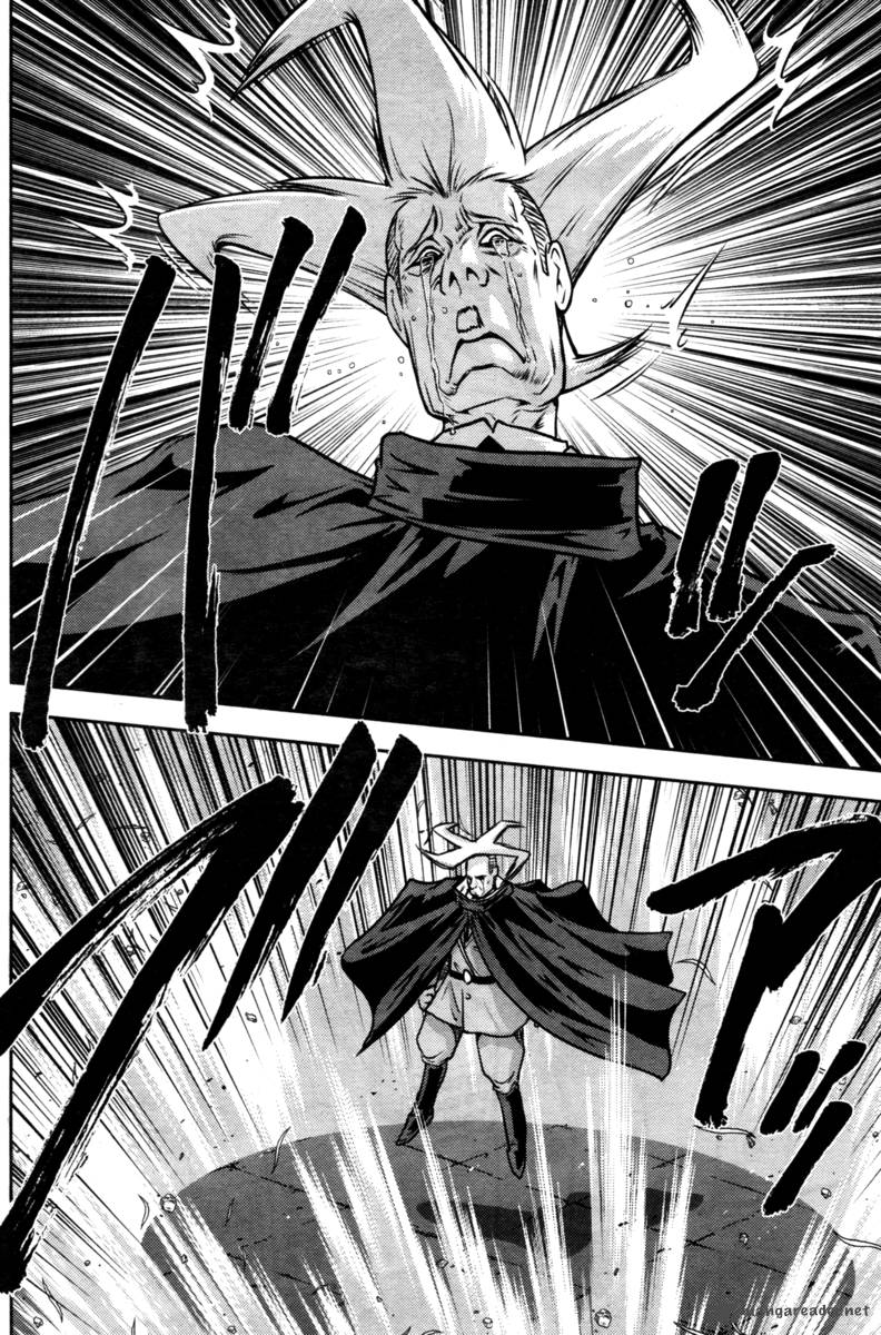 The Legend Of Koizumi 46 14