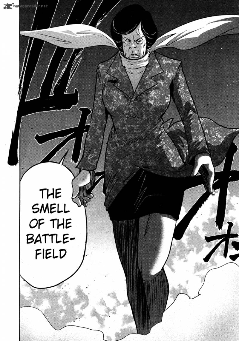 The Legend Of Koizumi 54 11