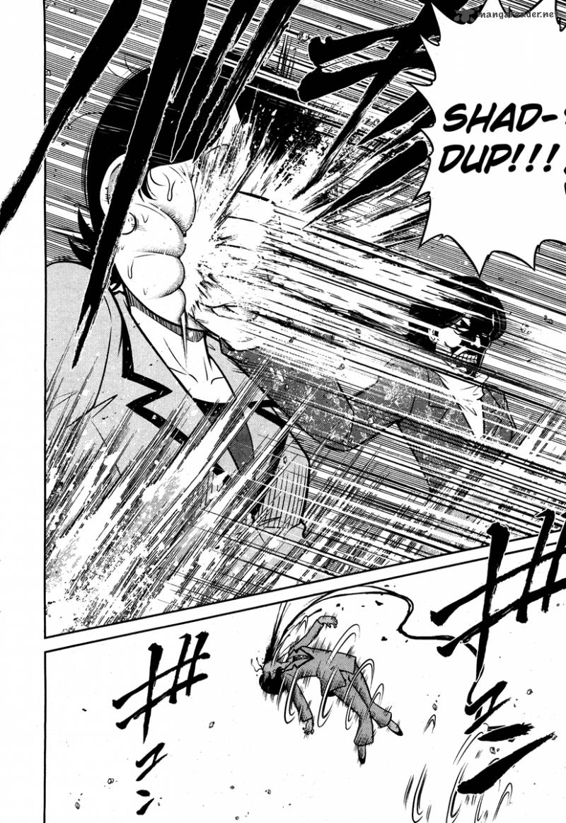 The Legend Of Koizumi 54 15