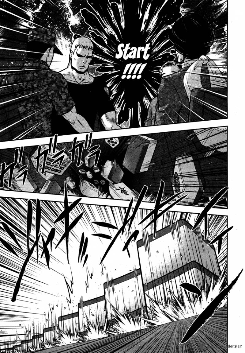 The Legend Of Koizumi 54 20
