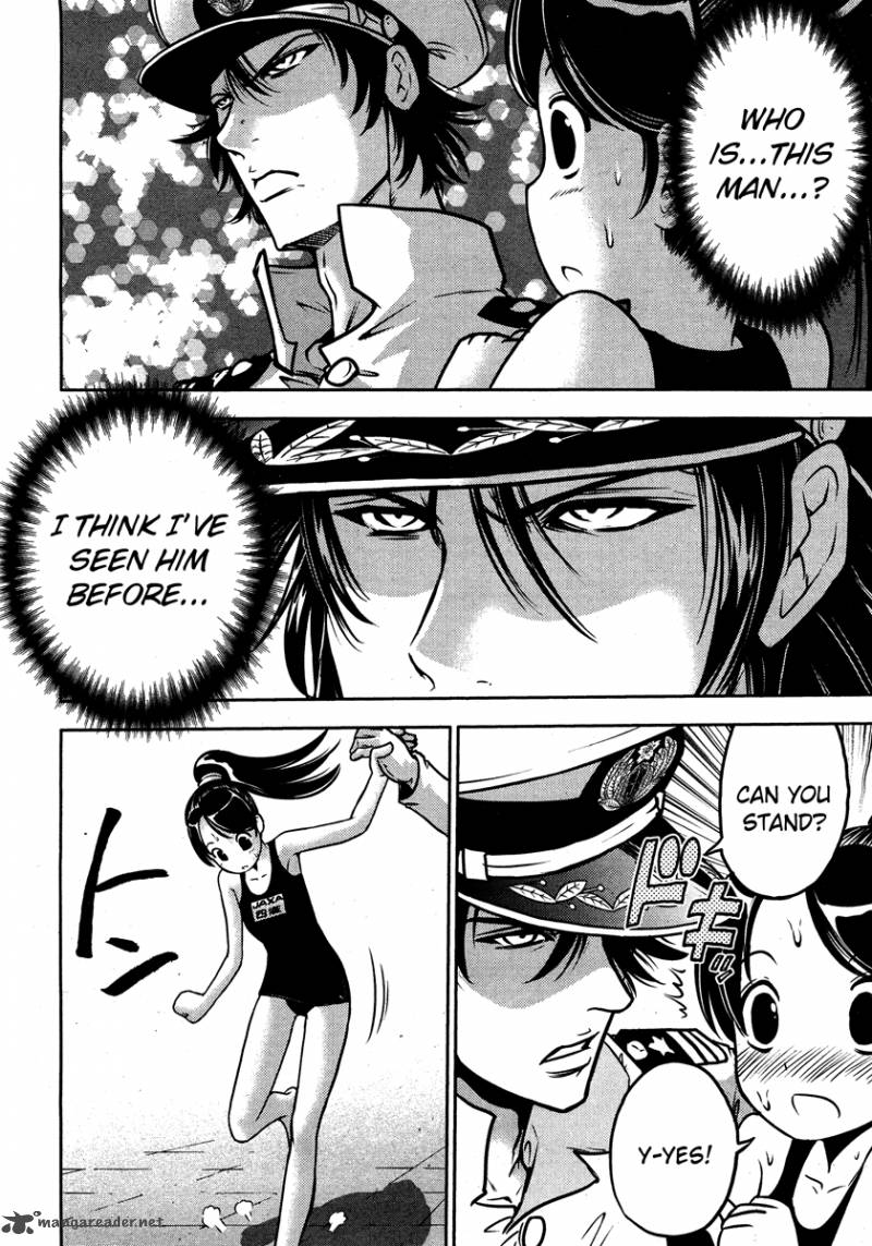 The Legend Of Koizumi 54 3