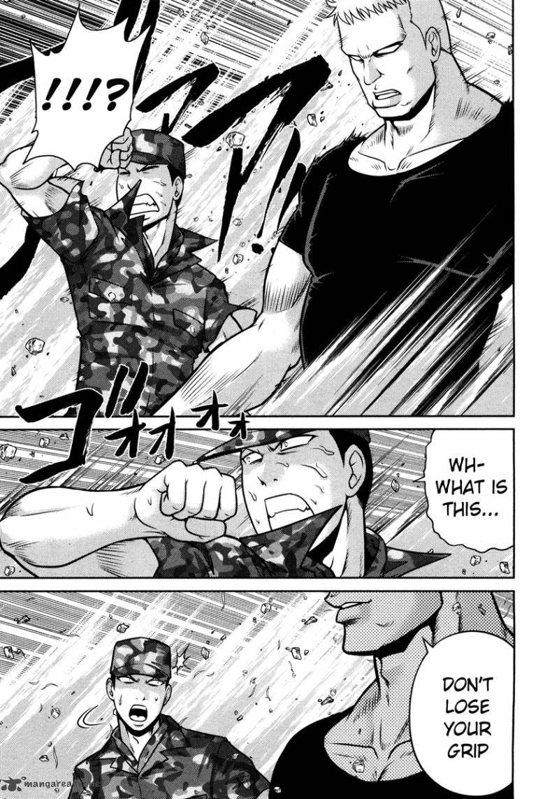 The Legend Of Koizumi 55 7