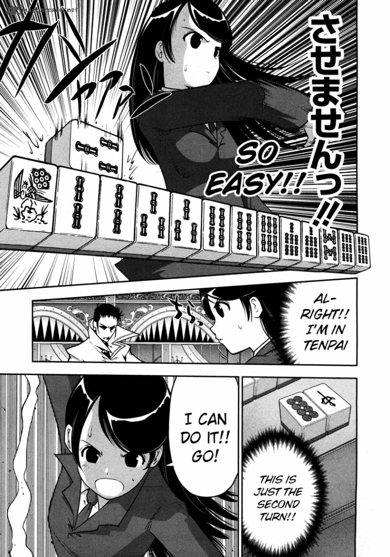 The Legend Of Koizumi 57 19