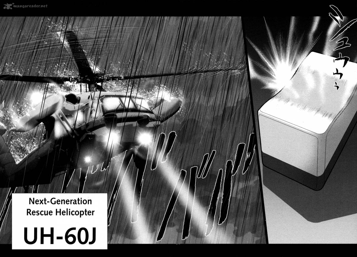 The Legend Of Koizumi 62 12