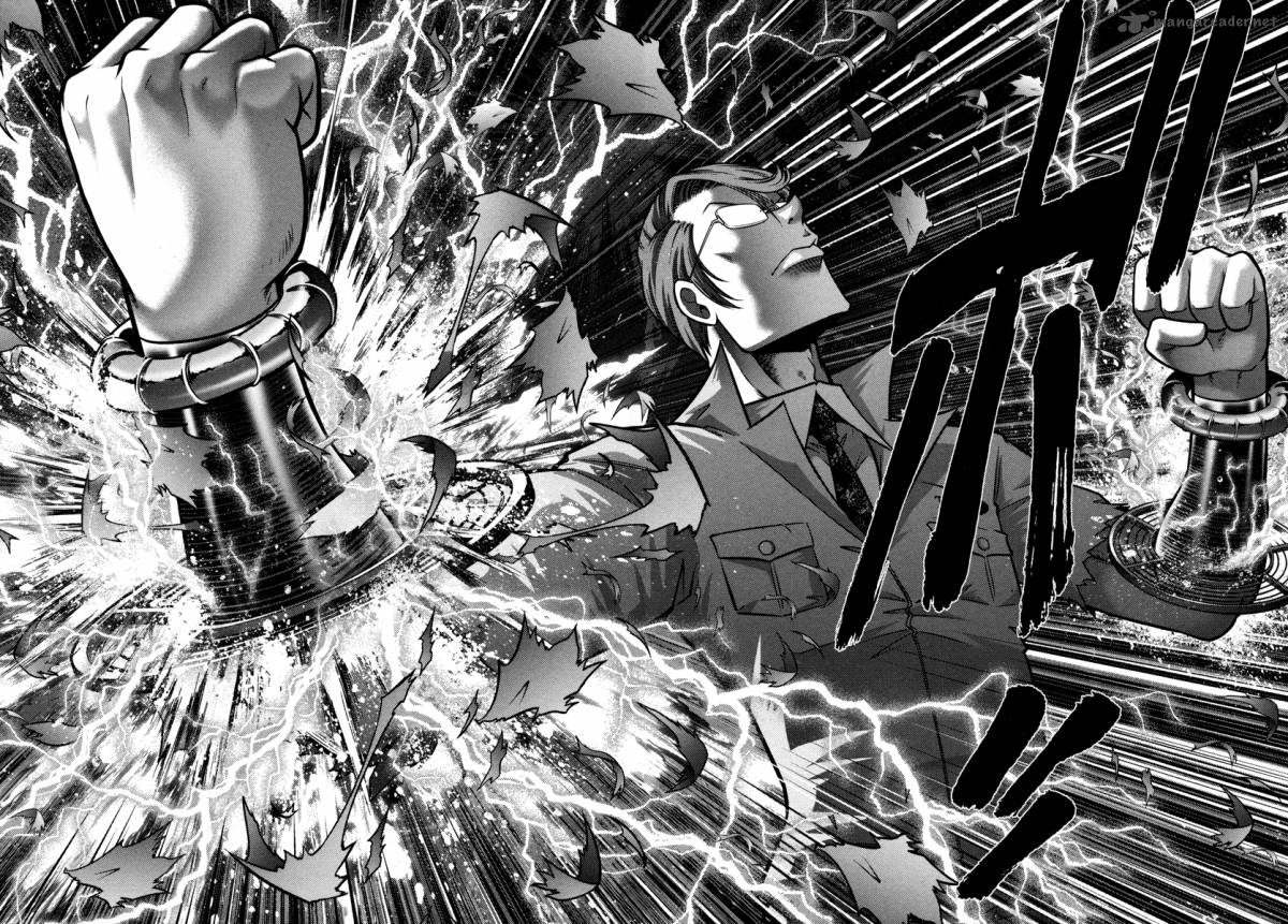 The Legend Of Koizumi 62 17