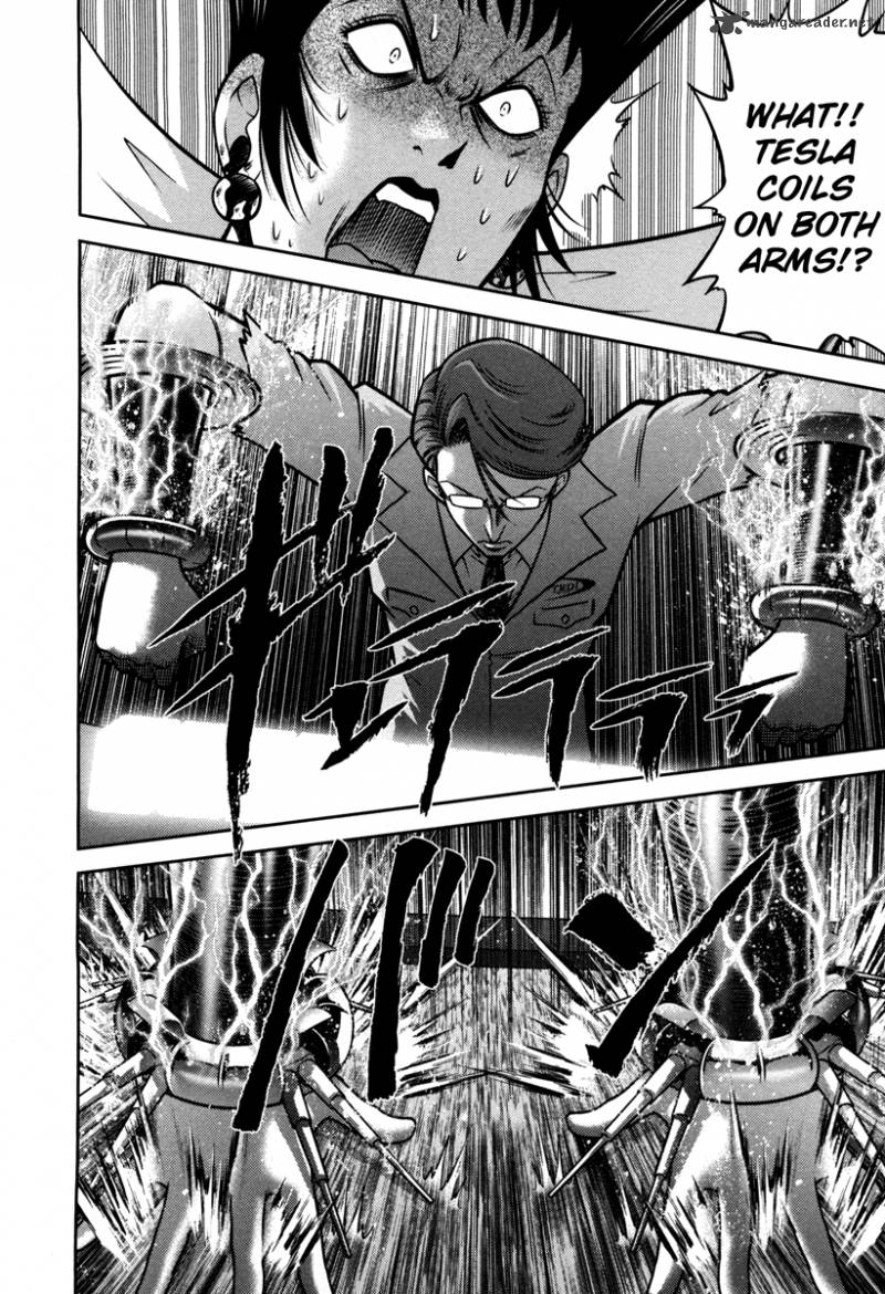 The Legend Of Koizumi 62 18