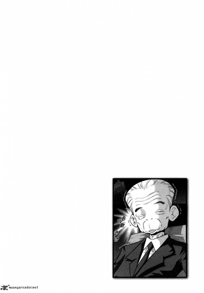 The Legend Of Koizumi 62 20