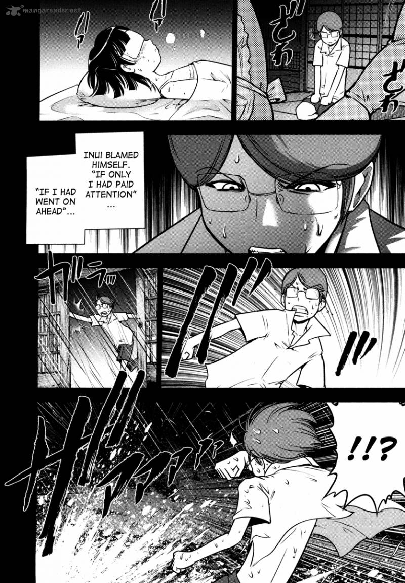 The Legend Of Koizumi 62 4