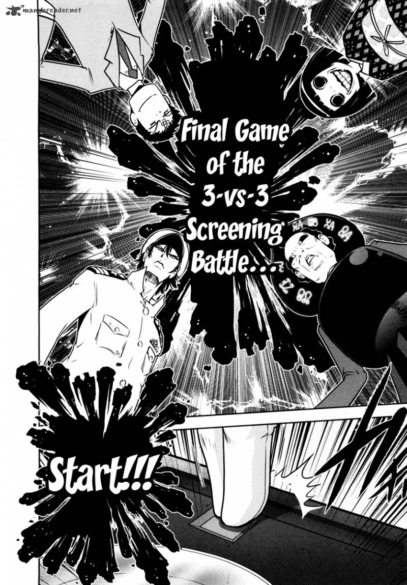 The Legend Of Koizumi 64 7