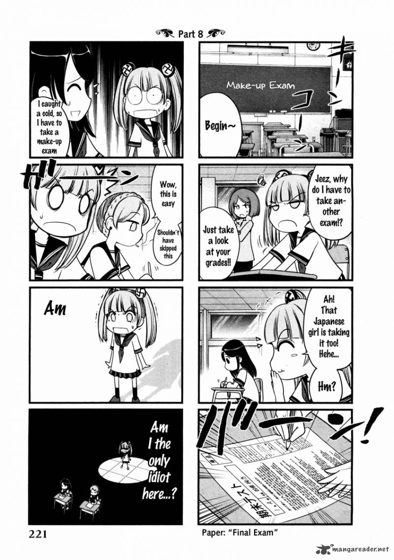 The Legend Of Koizumi 66 29