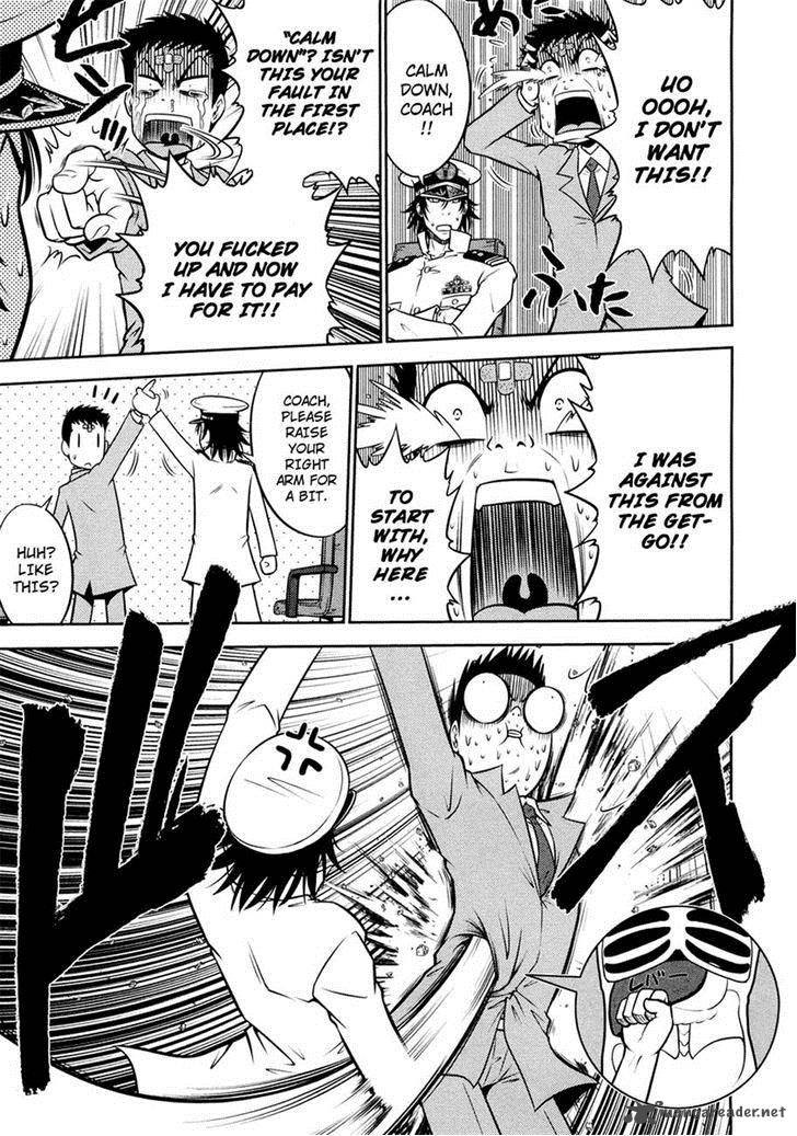 The Legend Of Koizumi 70 7