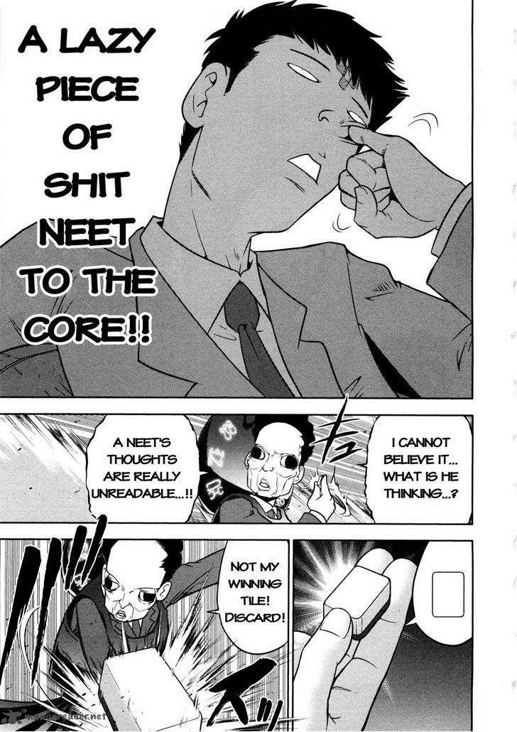 The Legend Of Koizumi 72 13