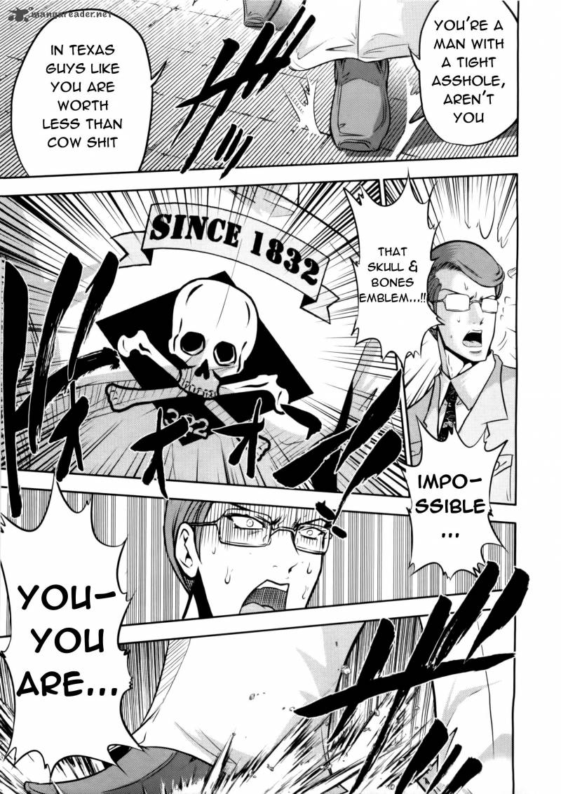 The Legend Of Koizumi 74 19