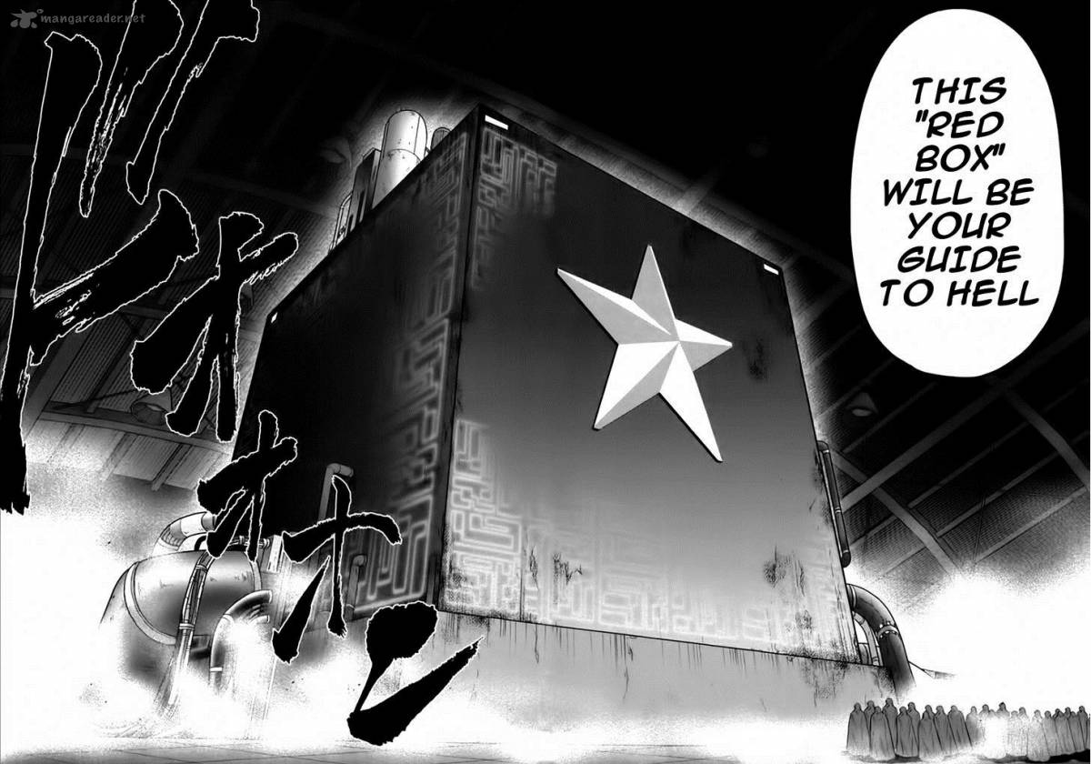 The Legend Of Koizumi 78 19