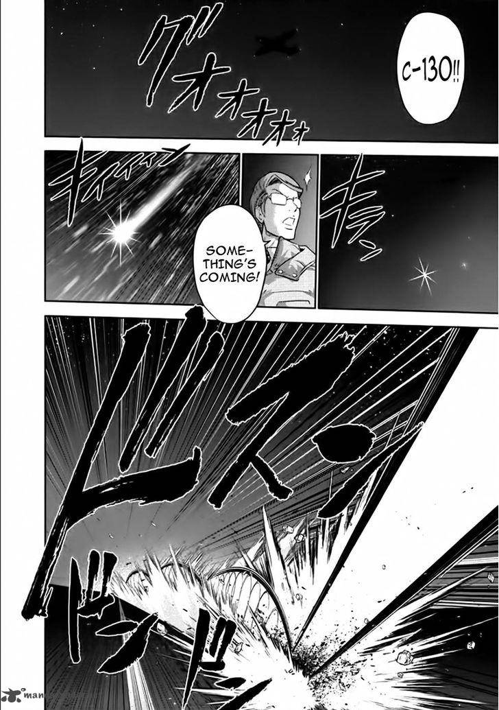 The Legend Of Koizumi 80 14