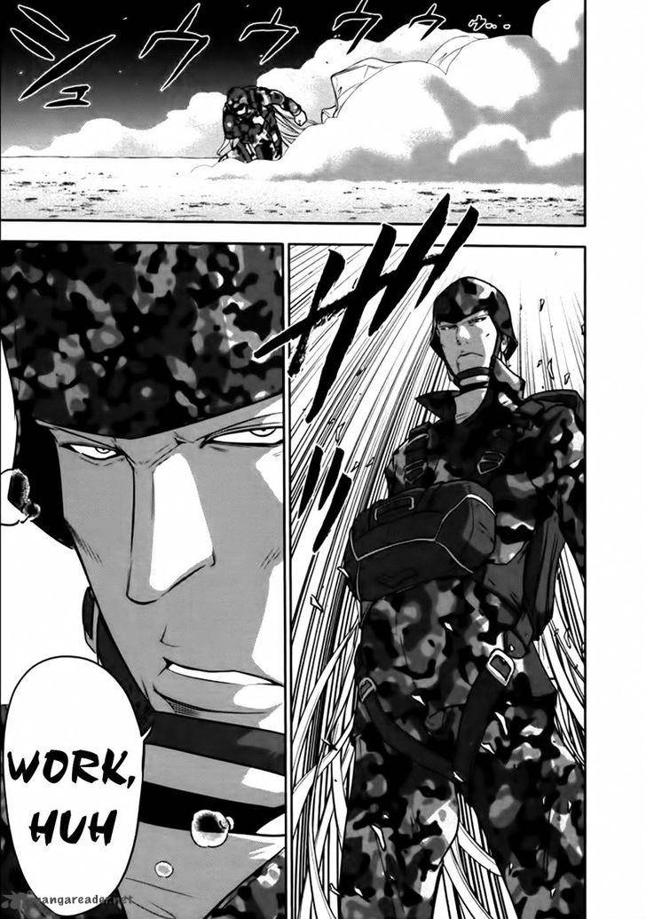 The Legend Of Koizumi 80 15