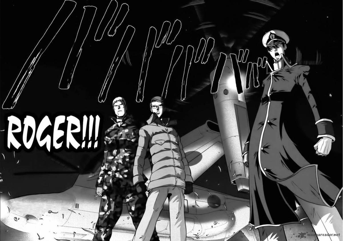 The Legend Of Koizumi 80 18