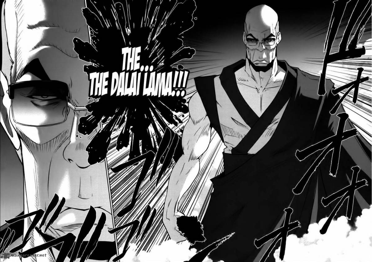The Legend Of Koizumi 80 21