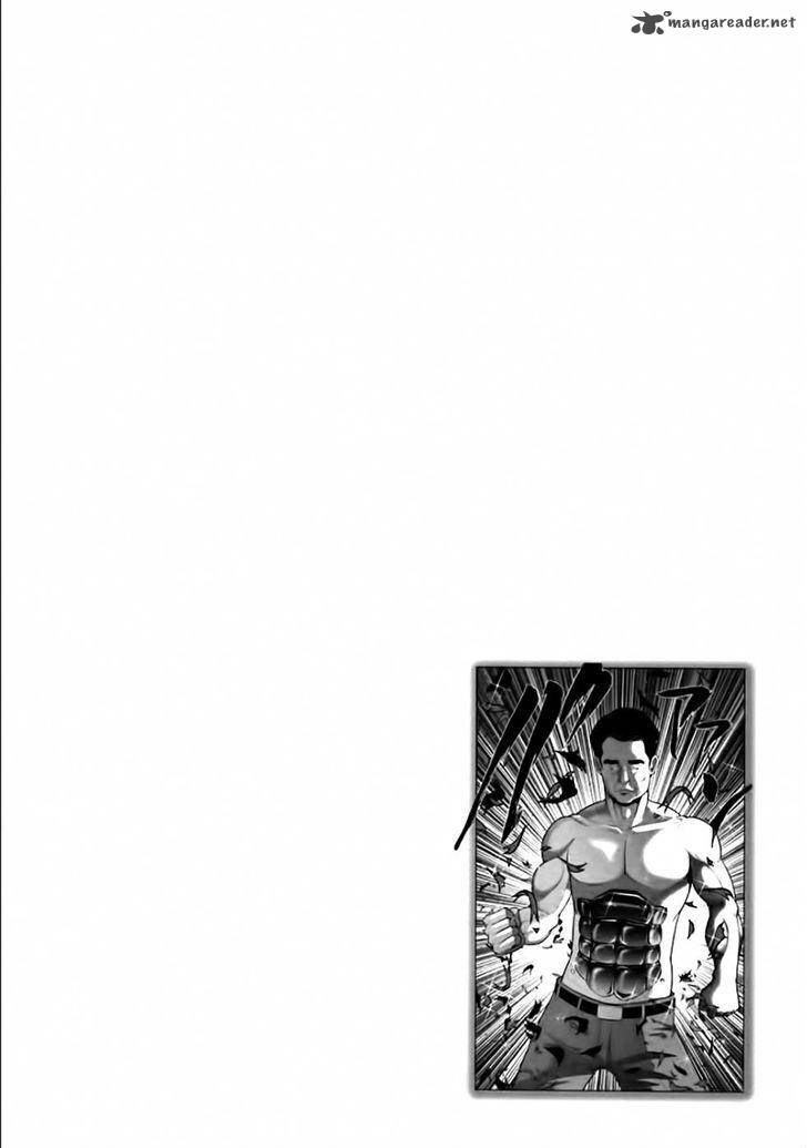 The Legend Of Koizumi 80 22
