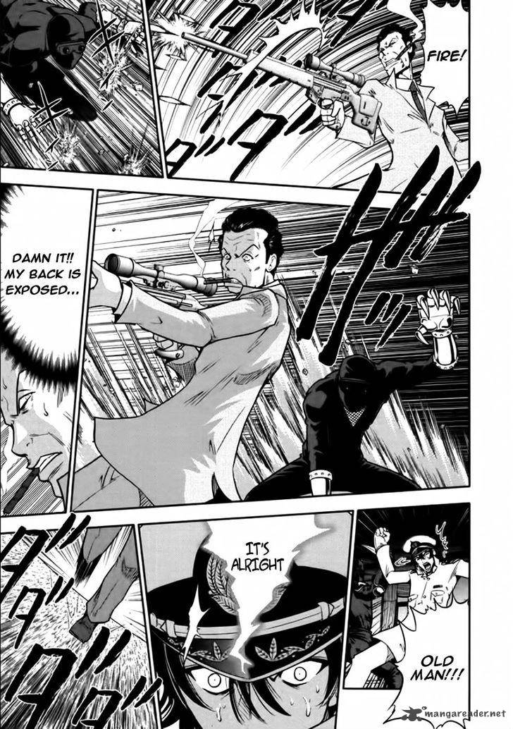 The Legend Of Koizumi 80 3
