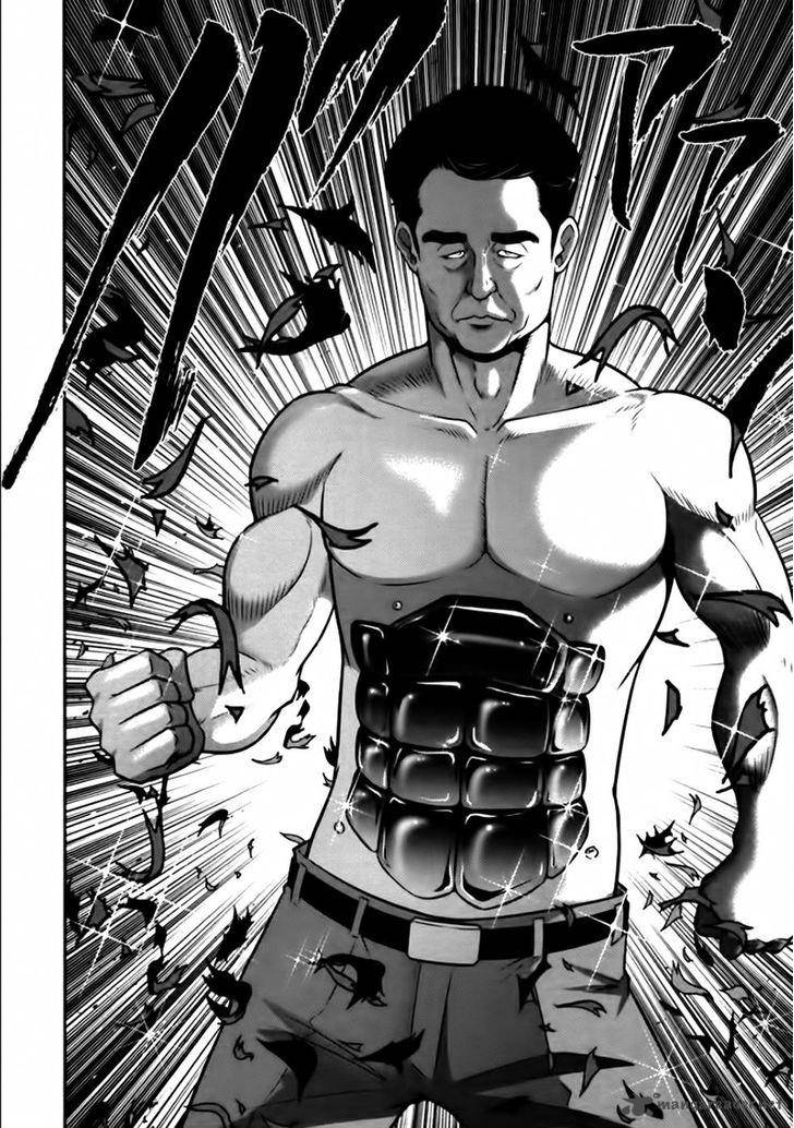 The Legend Of Koizumi 80 6
