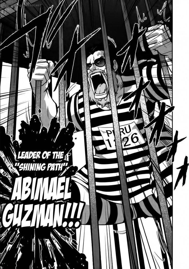 The Legend Of Koizumi 82 10