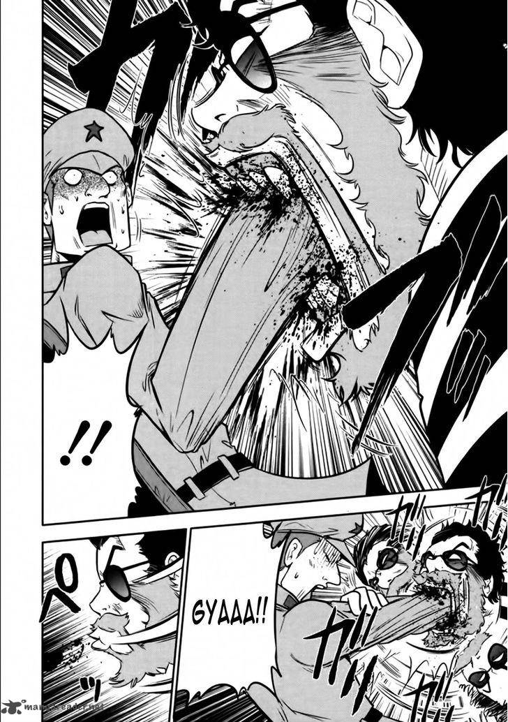 The Legend Of Koizumi 82 19